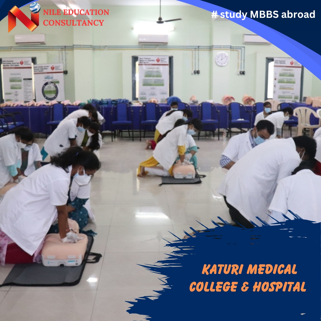 Katuri Medical College & Hospital